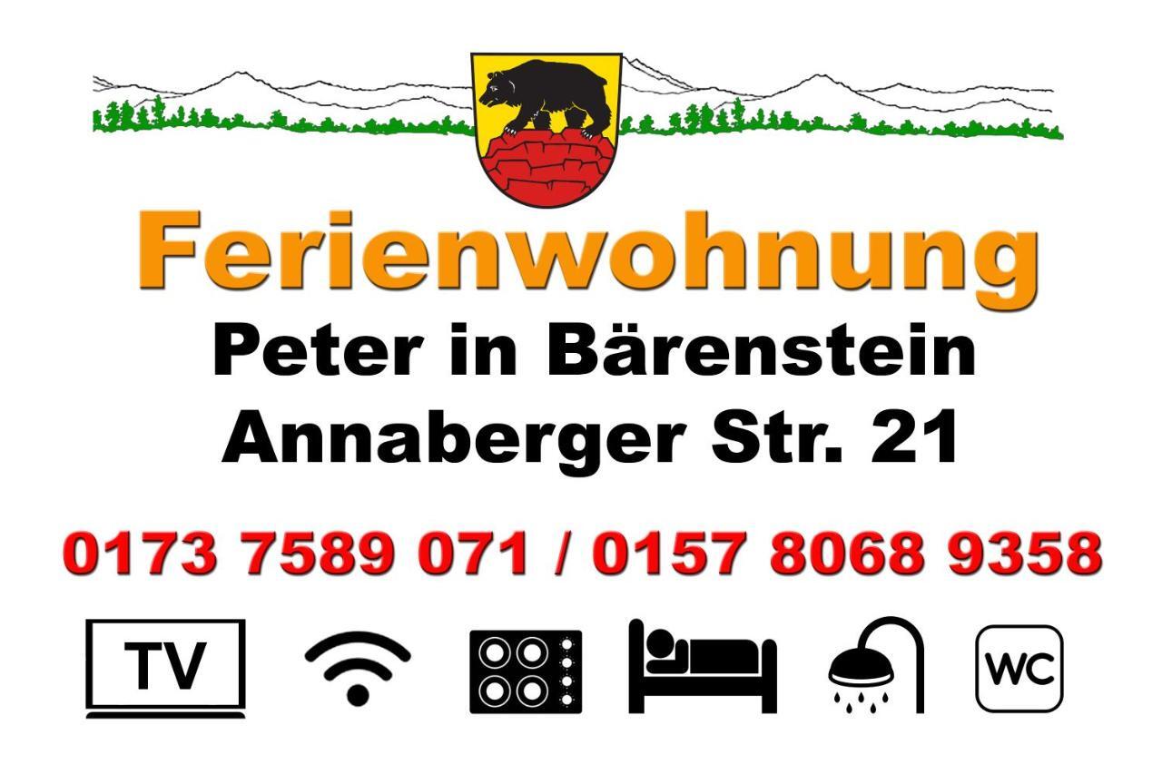 Kleine Fewo Peter In Baerenstein 외부 사진